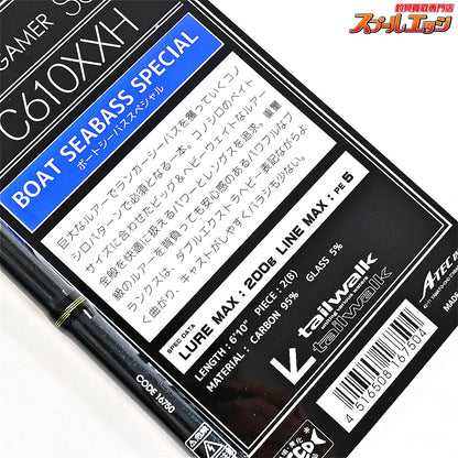 【テイルウォーク】 ボートゲーマー SSD C610XXH tailwalk BOAT GAMER シーバス チヌ K_218