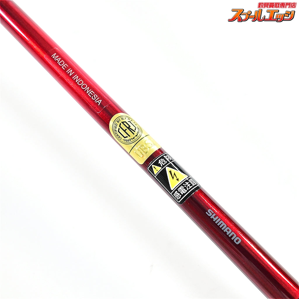 【シマノ】 22紅月 8尺 SHIMANO AKATSUKI ヘラブナ K_122