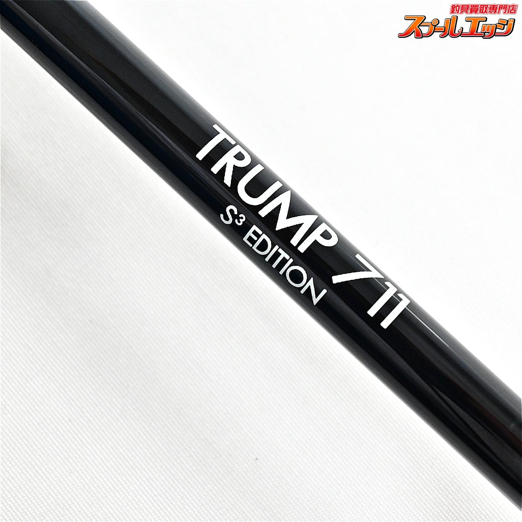 【トゥルースジャパン】 トランプ 711 S3エディション TRUTH JAPAN Trump S3 Edition シーバス タチウオ クロダイ K_174