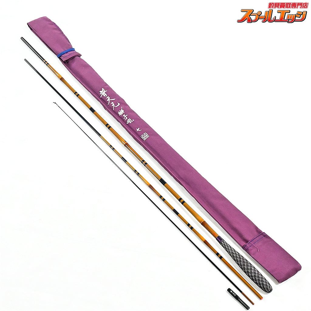 【シマノ】 20普天元 獅子吼 7尺 SHIMANO FUTENGEN SHISHIKU ヘラブナ K_129