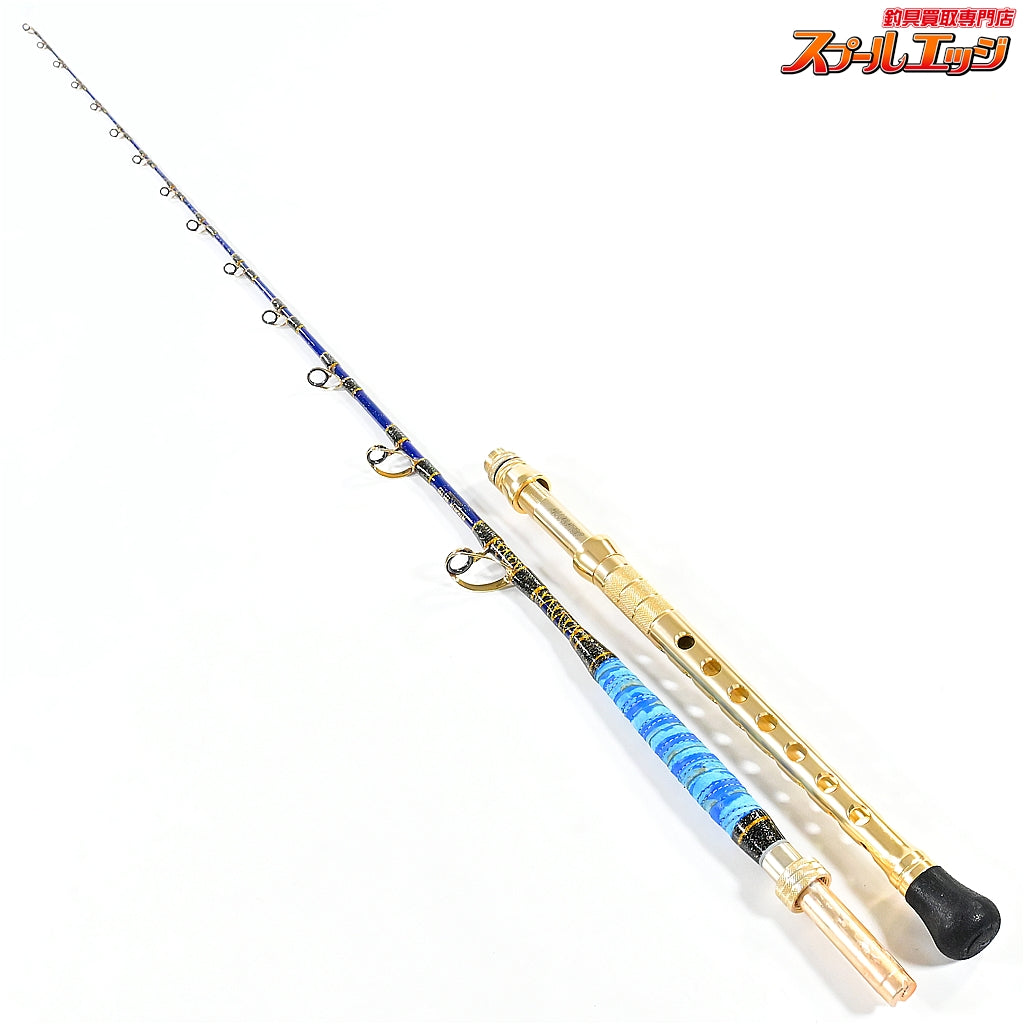 【アリゲーター】 カイユウスタイル FBS 190 落とし込み ALLIGATOR KAIYU Style キンメ アカムツ クロムツ K_195