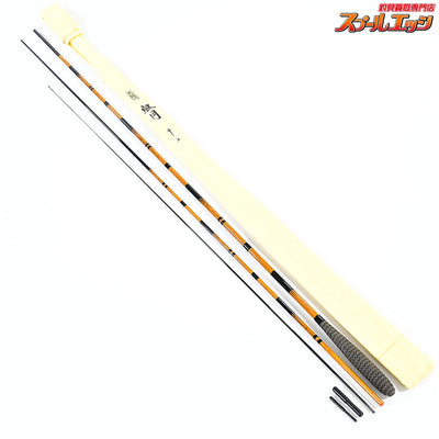 【シマノ】 朱紋峰 嵐月 10.5尺 SHIMANO SYUMONHOU RANGETSU ヘラブナ K_163