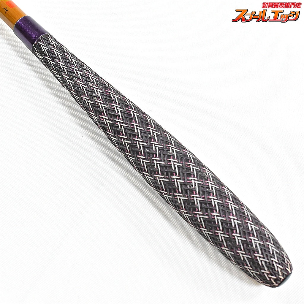 【シマノ】 20普天元 獅子吼 7尺 SHIMANO FUTENGEN SHISHIKU ヘラブナ K_129