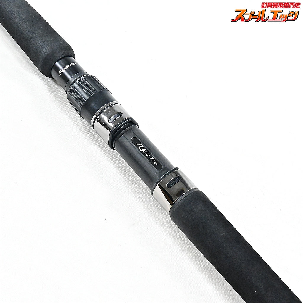 【リップルフィッシャー】 オーシャンリッジ ビッグツナ 85F ジャパンスペシャル Ripple Fisher Ocean Ridge BIG TUNA JAPAN-Special キハダマグロ ブリ ヒラマサ K_230