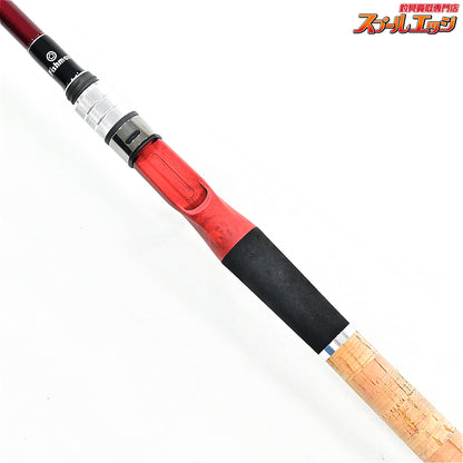 【フィッシュマン】 ビームス リプラウト 9.0M+ 90M+ Fishman Beams RIPLOUT シーバス ヒラメ イナダ マゴチ K_152