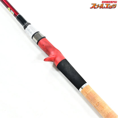 【フィッシュマン】 ビームス リプラウト 9.0M+ 90M+ Fishman Beams RIPLOUT シーバス ヒラメ イナダ マゴチ K_152