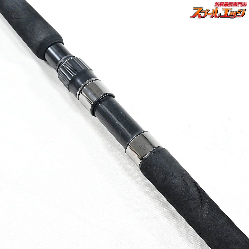 【リップルフィッシャー】 オーシャンリッジ ビッグツナ 85F ジャパンスペシャル Ripple Fisher Ocean Ridge BIG TUNA JAPAN-Special キハダマグロ ブリ ヒラマサ K_230