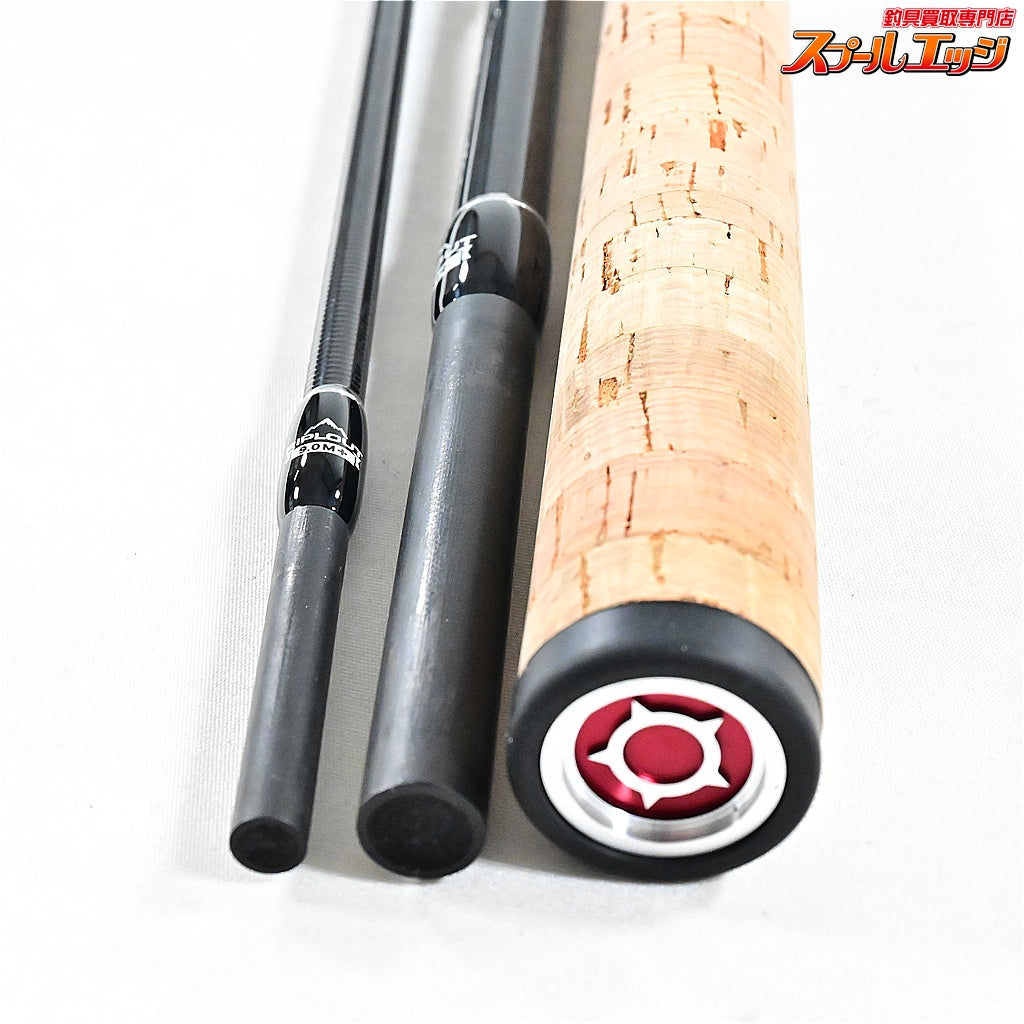 【フィッシュマン】 ビームス リプラウト 9.0M+ 90M+ Fishman Beams RIPLOUT シーバス ヒラメ イナダ マゴチ K_152