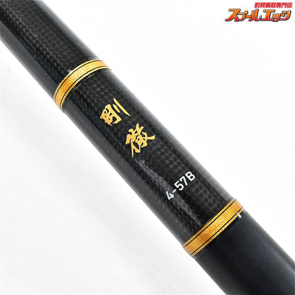 【ダイワ】 剛徹 ゴウテツ 4-57B ベイト DAIWA GOTETSU マダイ イナダ アジ K_176