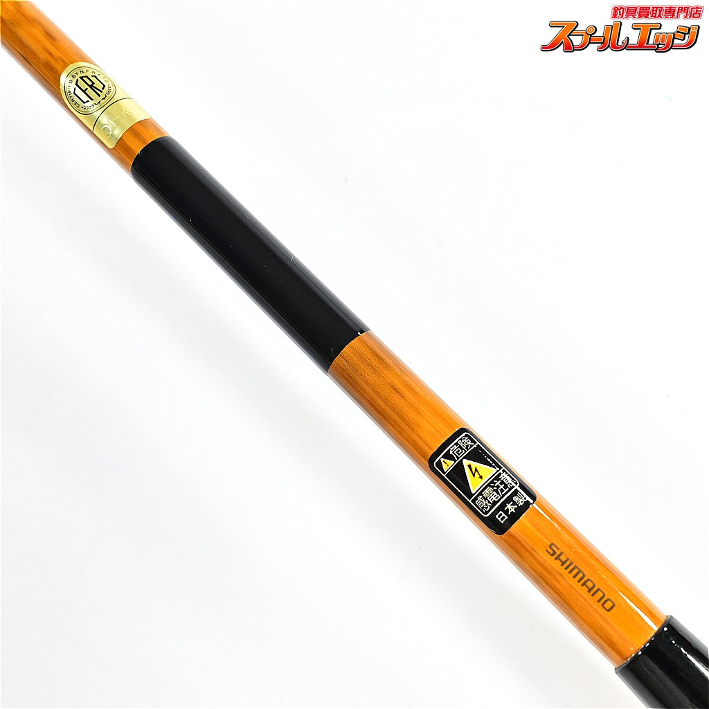 【シマノ】 朱紋峰 嵐月 10.5尺 SHIMANO SYUMONHOU RANGETSU ヘラブナ K_163
