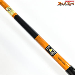 【シマノ】 朱紋峰 嵐月 10.5尺 SHIMANO SYUMONHOU RANGETSU ヘラブナ K_163