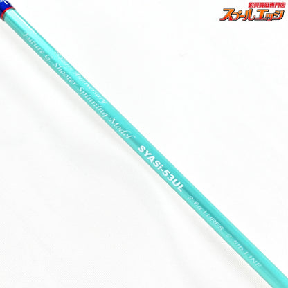 【パームス】 23シルファー SYASi-53UL 35周年アニバーサリーモデル PALMS Sylpher 35th Anniversary ニジマス ヤマメ イワナ アマゴ K_144