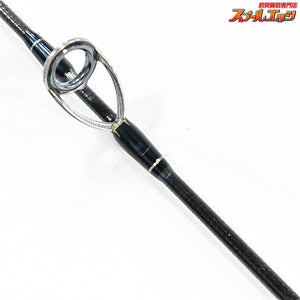 【リップルフィッシャー】 オーシャンリッジ ビッグツナ 85F ジャパンスペシャル Ripple Fisher Ocean Ridge BIG TUNA JAPAN-Special キハダマグロ ブリ ヒラマサ K_230