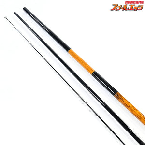 【シマノ】 朱紋峰 嵐月 10.5尺 SHIMANO SYUMONHOU RANGETSU ヘラブナ K_163