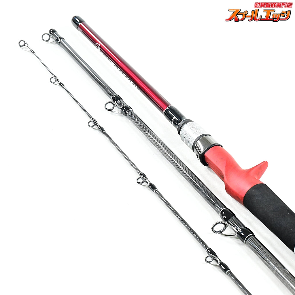 【フィッシュマン】 ビームス リプラウト 9.0M+ 90M+ Fishman Beams RIPLOUT シーバス ヒラメ イナダ マゴチ K_152