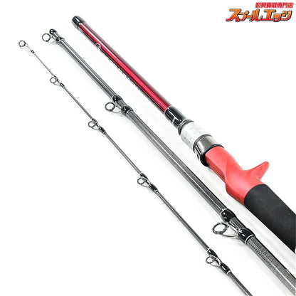 【フィッシュマン】 ビームス リプラウト 9.0M+ 90M+ Fishman Beams RIPLOUT シーバス ヒラメ イナダ マゴチ K_152