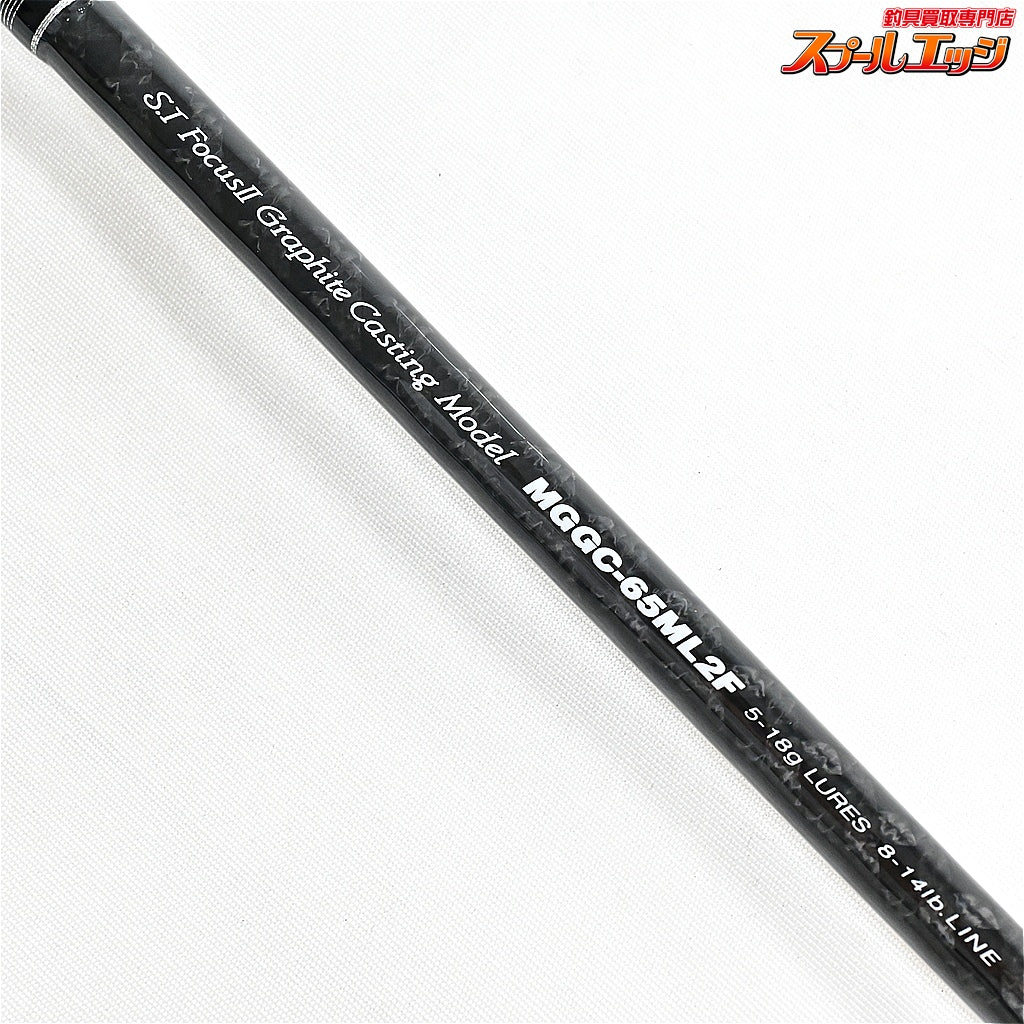 【パームス】 モーラ MGGC-65ML2F 海外モデル PALMS Molla ブラックバス K_144