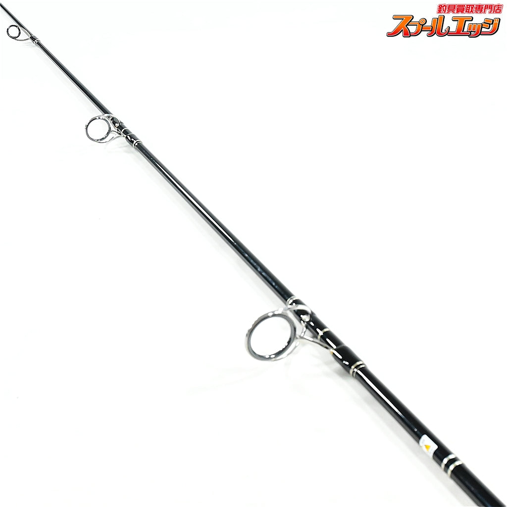 【CBONE】 シービーワン VFR VS83/9 スーパースモールプラッキング CBONE SUPER SMALL PLUGG-N キハダマグロ ブリ ヒラマサ K_231