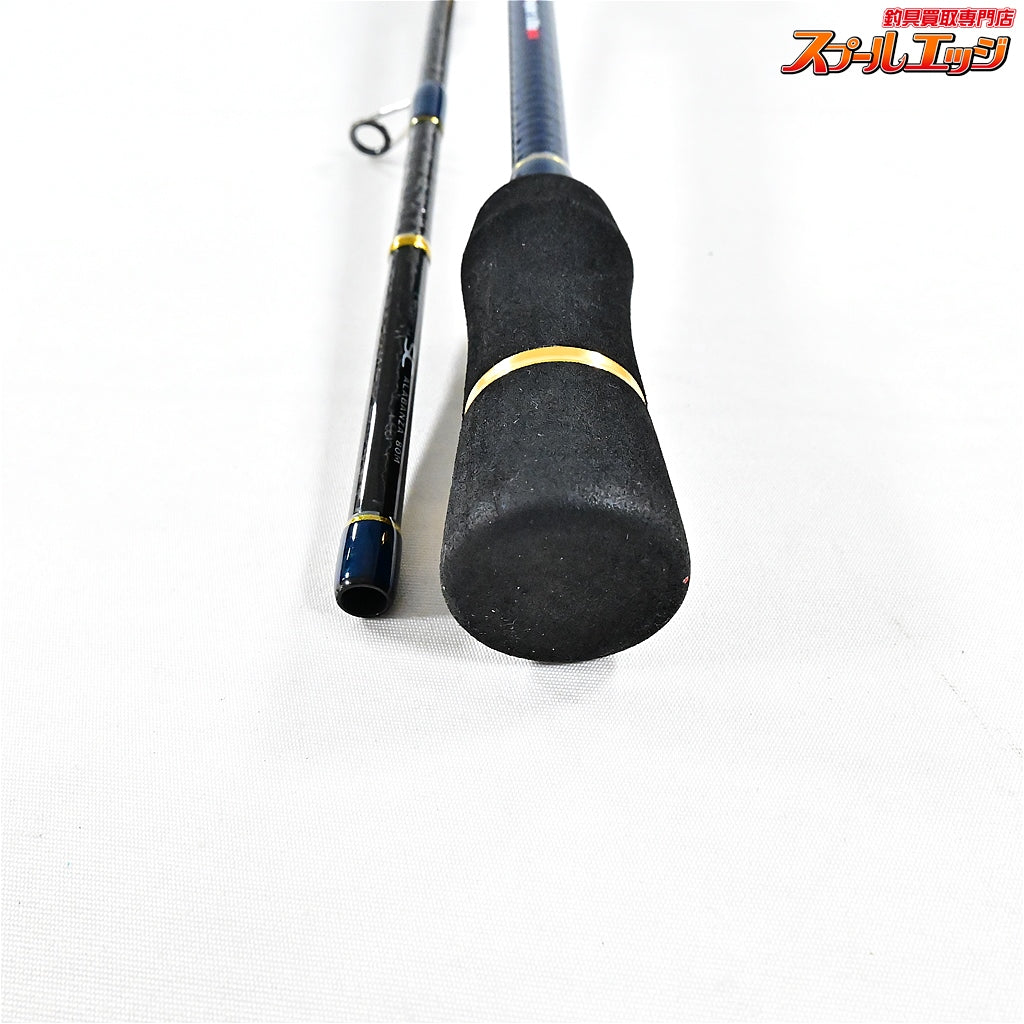 【アピア】 レガシー SC 80M アラバンザ APIA Legacy SC ALABANZA メバル カサゴ クロダイ K_167