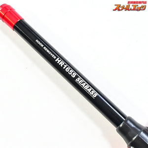 【スタジオオーシャンマーク】 フックリムーバー HR165S シーバス レッド22 STUDIO OCEAN MARK HOOK REMOVER K_060
