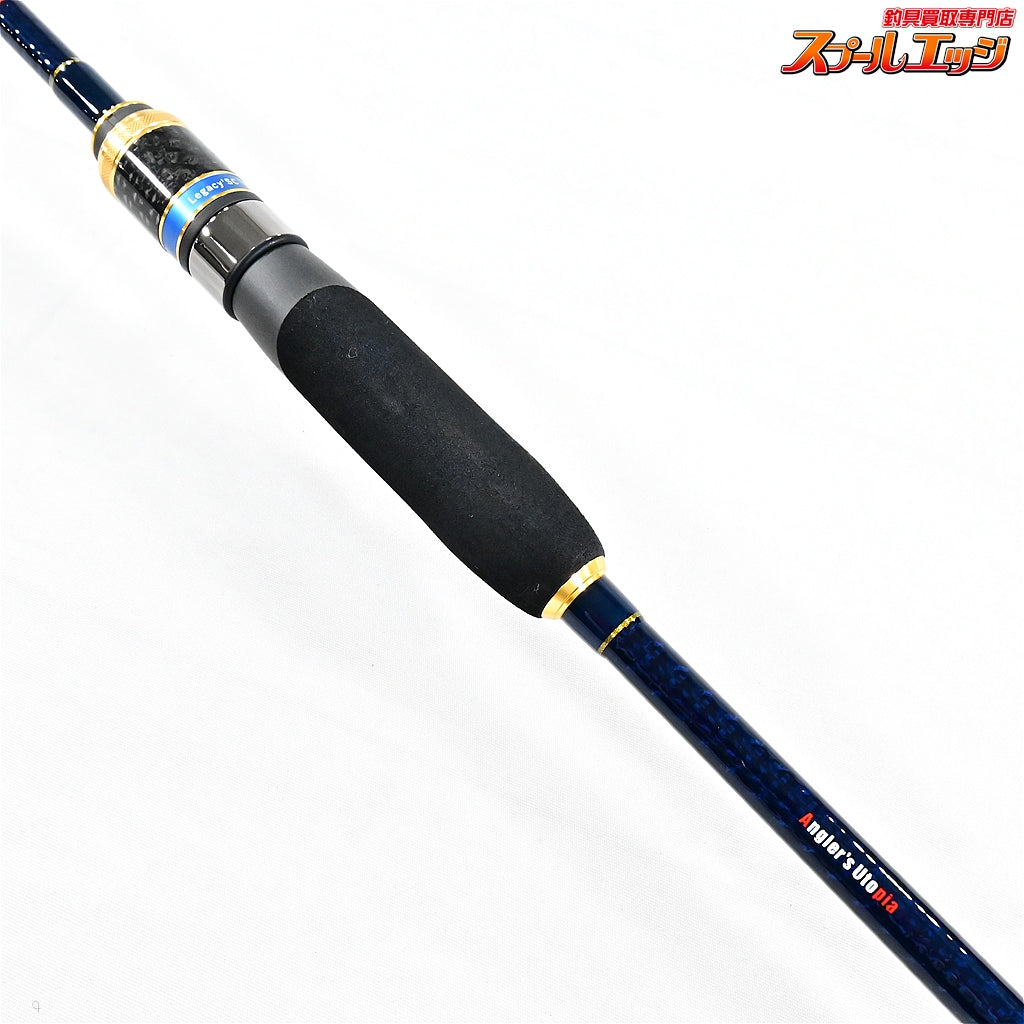 【アピア】 レガシー SC 80M アラバンザ APIA Legacy SC ALABANZA メバル カサゴ クロダイ K_167