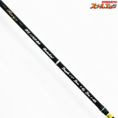 【テンリュウ】 天龍 レイズ RZ53UL-BC TENRYU Rayz ヤマメ イワナ アマゴ ニジマス K_124