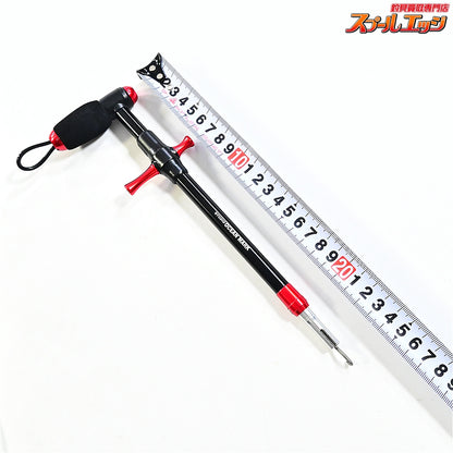 【スタジオオーシャンマーク】 フックリムーバー HR165S シーバス レッド22 STUDIO OCEAN MARK HOOK REMOVER K_060