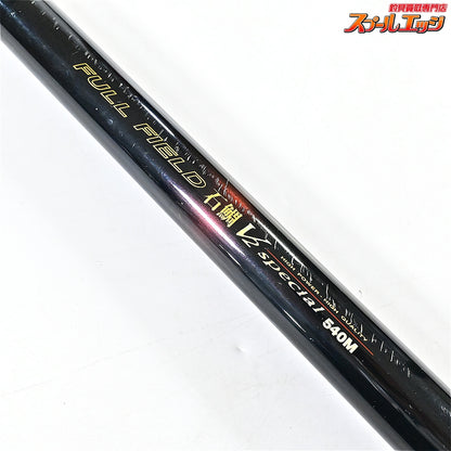 【ダイコー】 フルフィールド 石鯛 V2 スペシャル 540M 軟調替穂付 DAIKOH FULL FIELD V2-SPECIAL イシダイ K_190