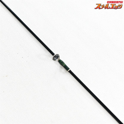 【テンリュウ】 天龍 レイズ RZ53UL-BC TENRYU Rayz ヤマメ イワナ アマゴ ニジマス K_124