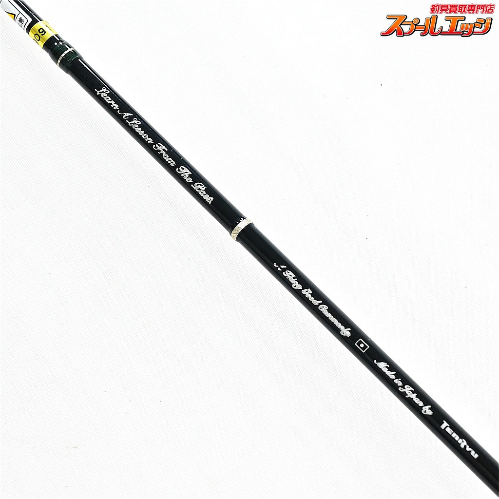 【テンリュウ】 天龍 レイズ RZ53UL-BC TENRYU Rayz ヤマメ イワナ アマゴ ニジマス K_124