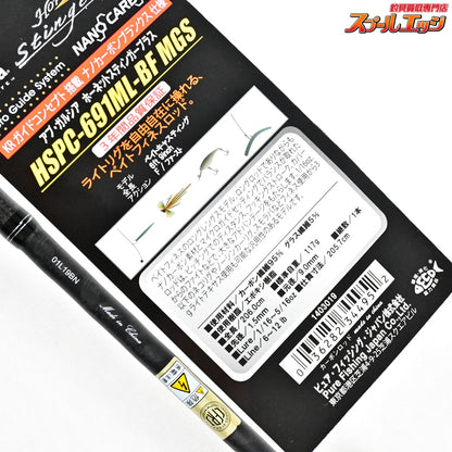 【アブガルシア】 ホーネット スティンガー プラス ベイトフィネス HSPC-691ML-BF MGS Abu Garcia HORNET Stinger PLUS ブラックバス K_249