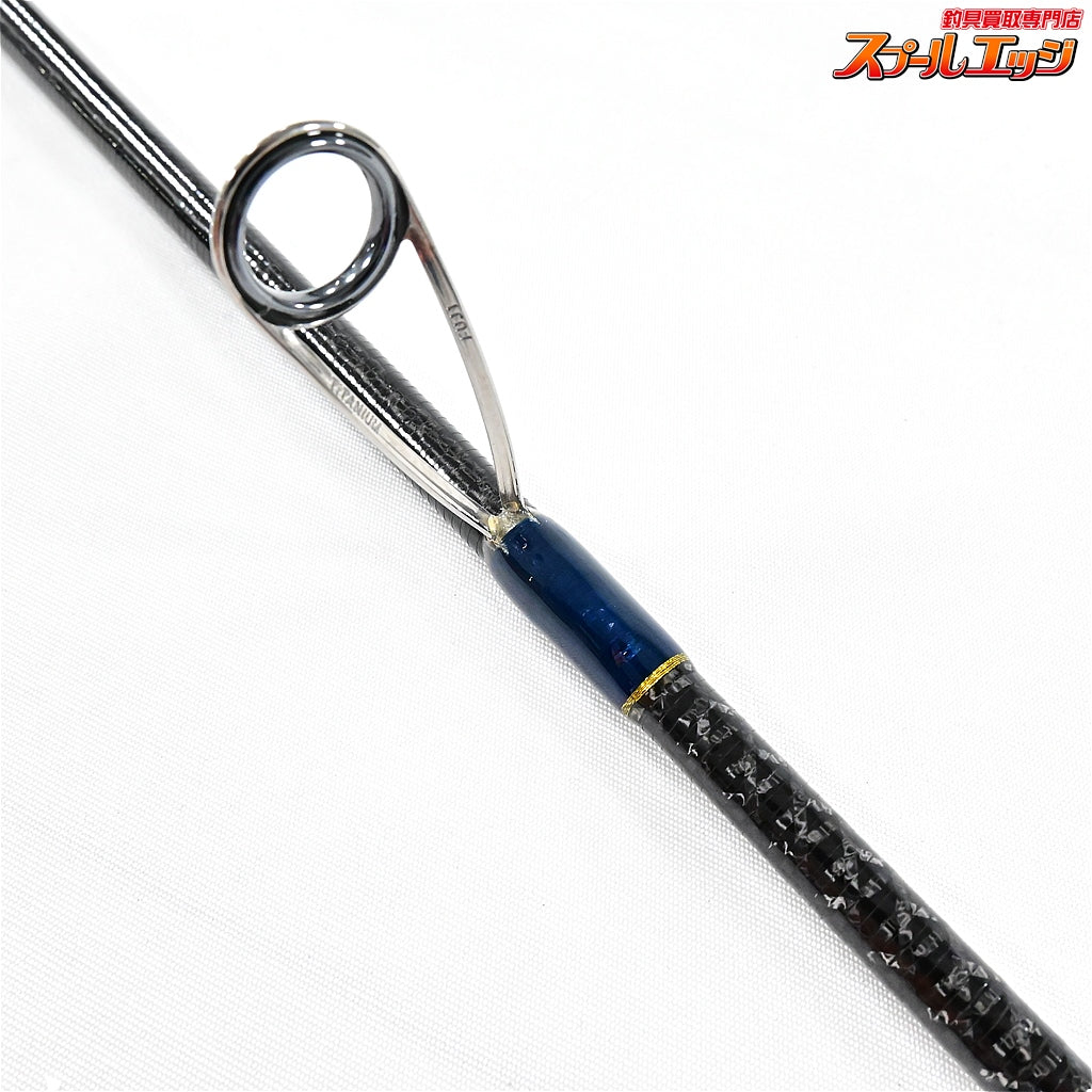 【アピア】 レガシー SC 80M アラバンザ APIA Legacy SC ALABANZA メバル カサゴ クロダイ K_167