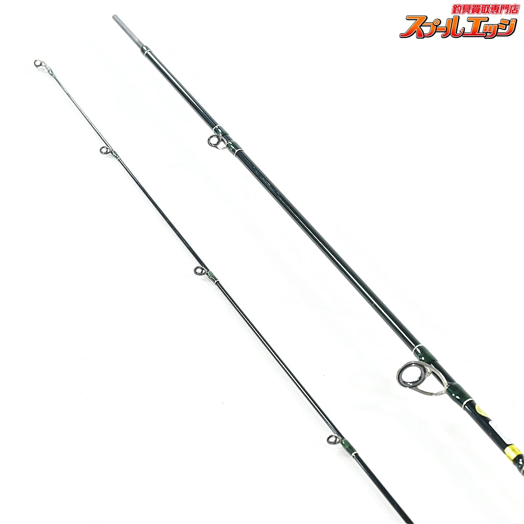 【テンリュウ】 天龍 レイズ RZ53UL-BC TENRYU Rayz ヤマメ イワナ アマゴ ニジマス K_124
