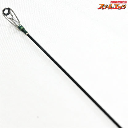【テンリュウ】 天龍 レイズ RZ53UL-BC TENRYU Rayz ヤマメ イワナ アマゴ ニジマス K_124