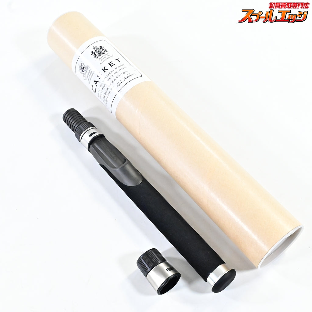 【カスケット】 EVAボロンハンドル 5ft 5フィート用 スライドフード付 Casket BORON HANDLE ヤマメ イワナ アマゴ ニジマス K_076
