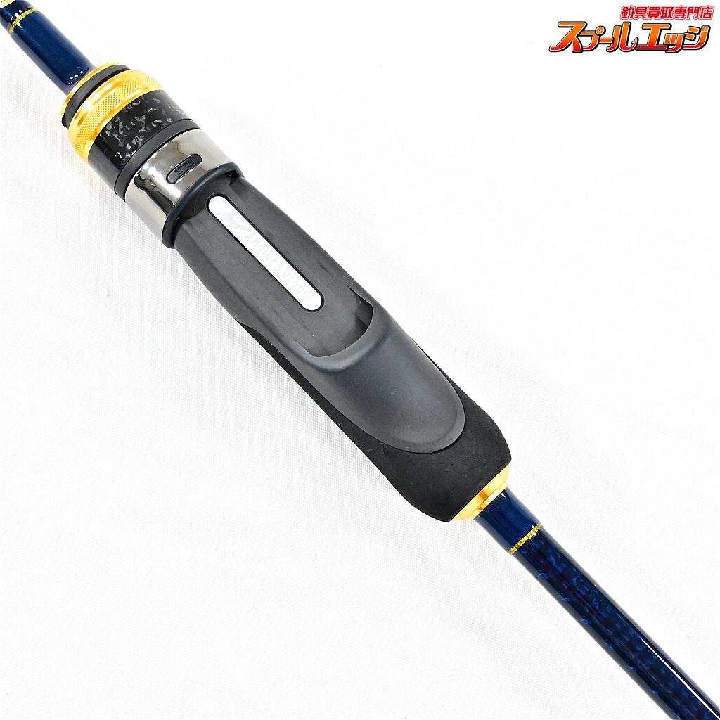 【アピア】 レガシーSC 63ULS エアスティンガー2 II APIA Legacy AIR STINGER アジ メバル K_137