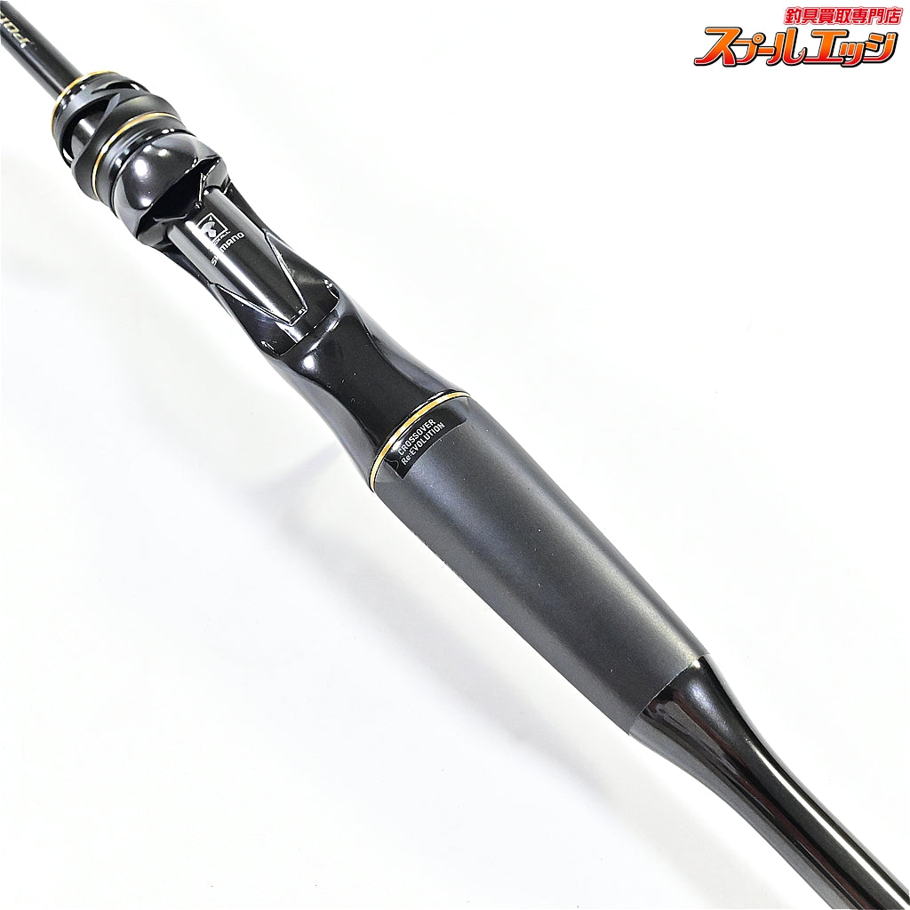 【シマノxジャッカル】 25ポイズンアルティマ 161L-S/BFS SHIMANOxJACKALL POISON ULTIMA ブラックバス K_230