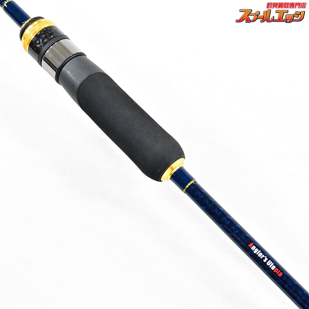 【アピア】 レガシーSC 63ULS エアスティンガー2 II APIA Legacy AIR STINGER アジ メバル K_137