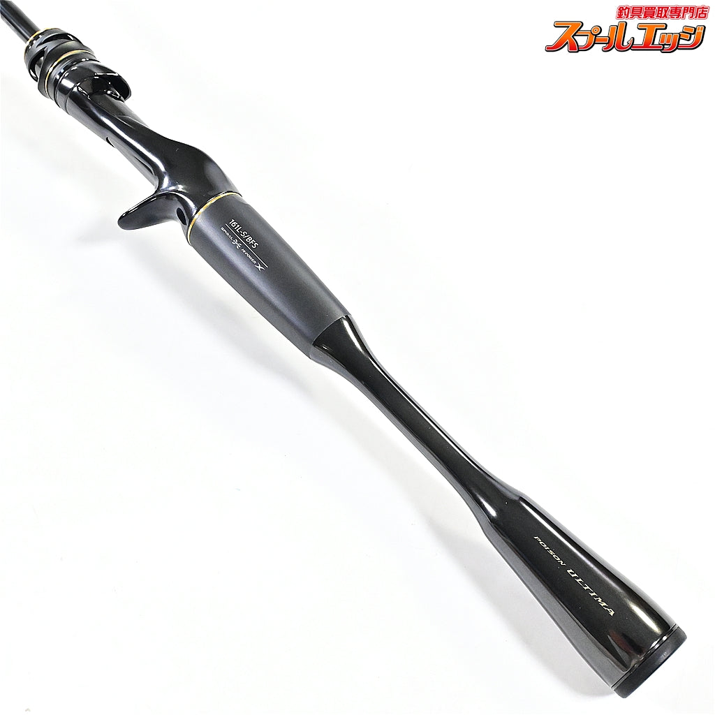 【シマノxジャッカル】 25ポイズンアルティマ 161L-S/BFS SHIMANOxJACKALL POISON ULTIMA ブラックバス K_230