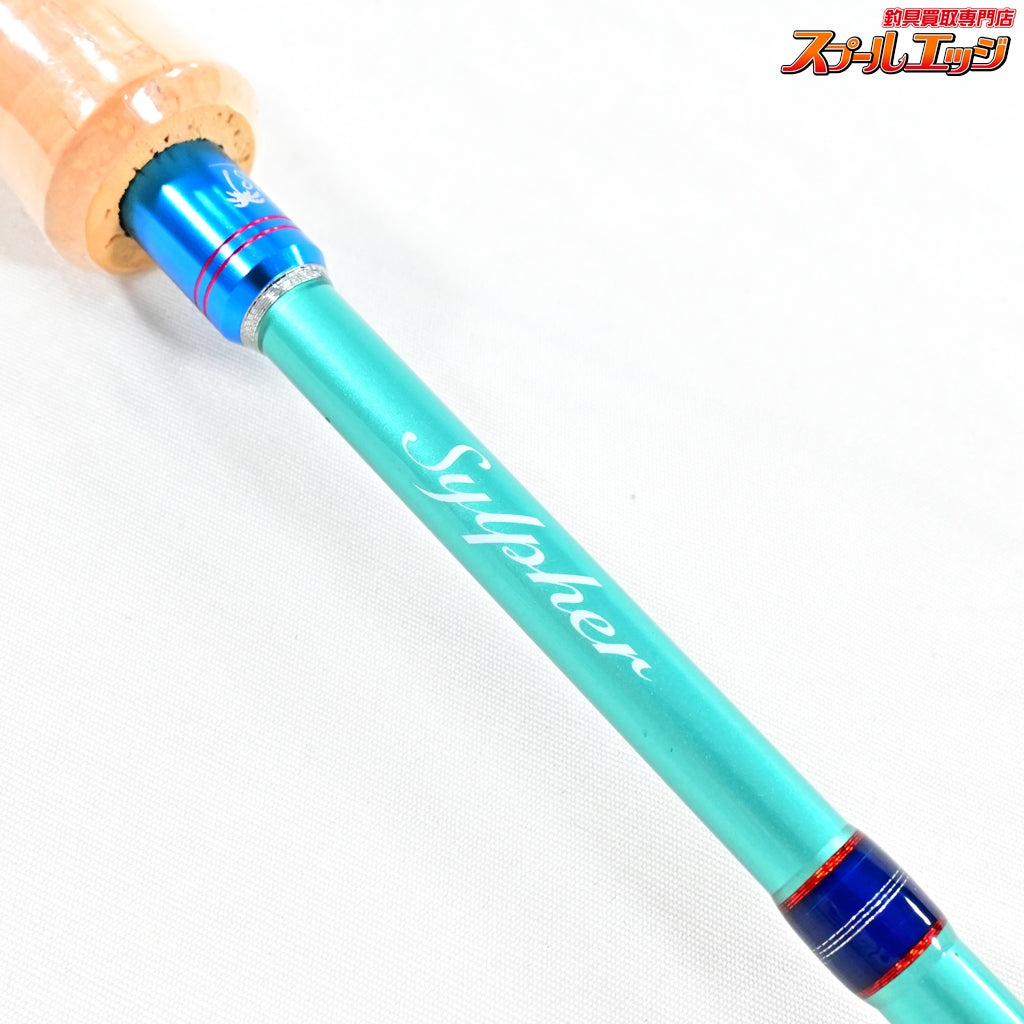 【パームス】 シルファー SYCVCi-53UL PALMS Sylpher ニジマス ヤマメ イワナ K_144