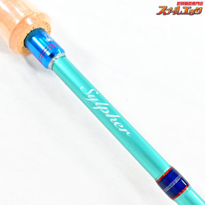 【パームス】 シルファー SYCVCi-53UL PALMS Sylpher ニジマス ヤマメ イワナ K_144