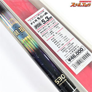 【がまかつ】 がま磯 たもの柄 競技スペシャル 530 GAMAKATSU TAMANOE KYOGI-SPECIAL K_178