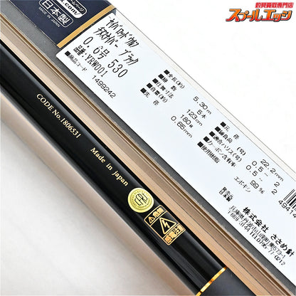 【ささめ針】 ヤイバロッドウルフ チヌスナイパー ブラック 0.6-530 YRW001 SASAME YAIBA-X WOLF CHINU SNIPER BLACK グレ チヌ メジナK_166