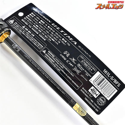 【シマノxジャッカル】 25ポイズンアルティマ 161L-S/BFS SHIMANOxJACKALL POISON ULTIMA ブラックバス K_230