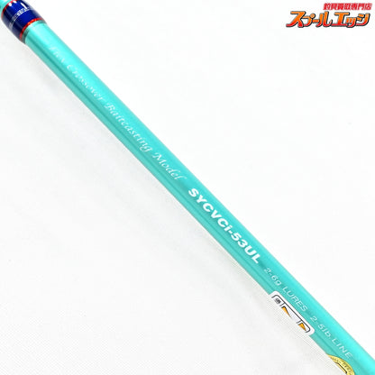 【パームス】 シルファー SYCVCi-53UL PALMS Sylpher ニジマス ヤマメ イワナ K_144