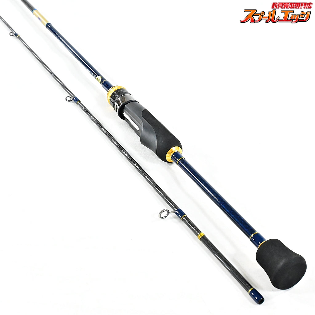 【アピア】 レガシーSC 63ULS エアスティンガー2 II APIA Legacy AIR STINGER アジ メバル K_137