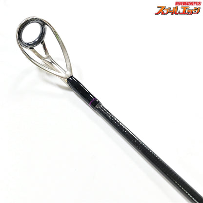 【トゥルースジャパン】 ホワイトインサイト 61112 ピンスレメタリックパープル ハンドペイント カスタム TRUTH-JAPAN whiteinsight クロマグロ キハダマグロ K_255
