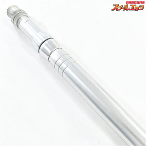 【リョービ】 アドベンチャー 七島泳がせ ハイパー 8LB-210 RYOBI Adventure HYPER ハタ ブリ K_213