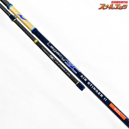【アピア】 レガシーSC 60L エアスティンガー2 II APIA Legacy AIR STINGER アジ メバル K_145