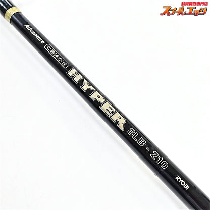 【リョービ】 アドベンチャー 七島泳がせ ハイパー 8LB-210 RYOBI Adventure HYPER ハタ ブリ K_213